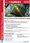 PDF:Thin-Film Surface Thermocouple