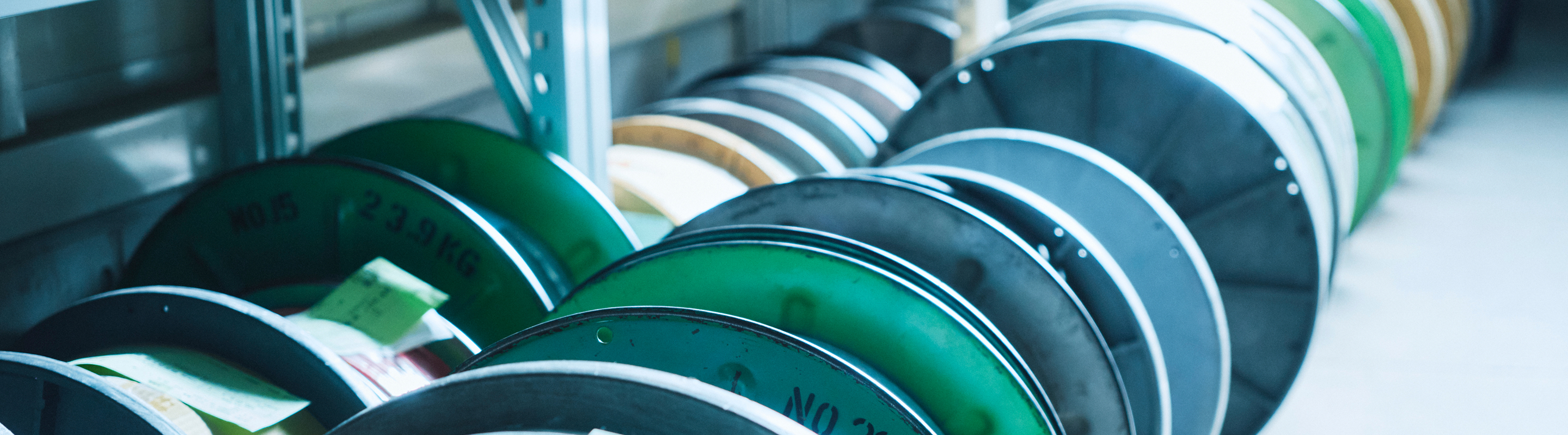 二宮電線工業株式会社